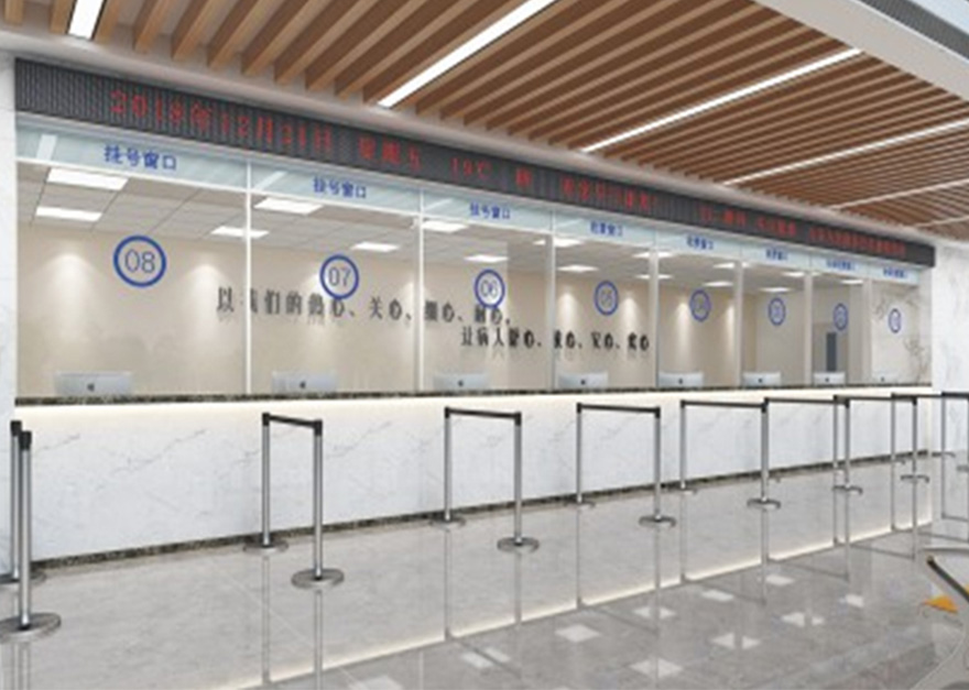 公共區收費區掛號區家具