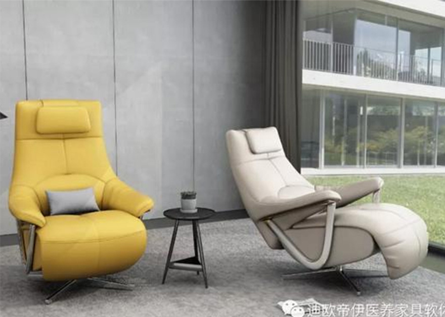 養(yǎng)老院休閑椅子