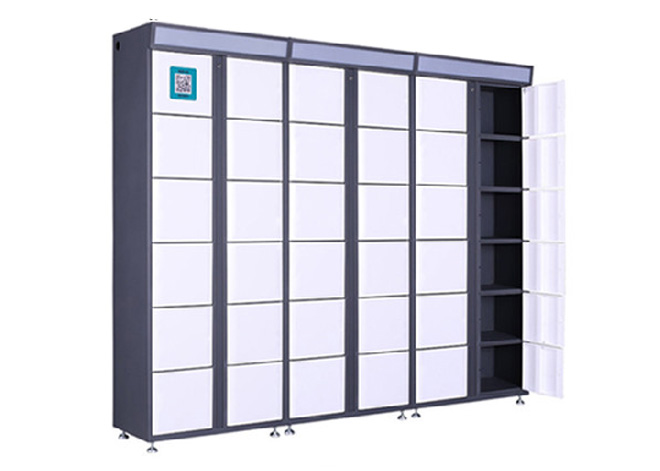 36門(mén)微信存包柜