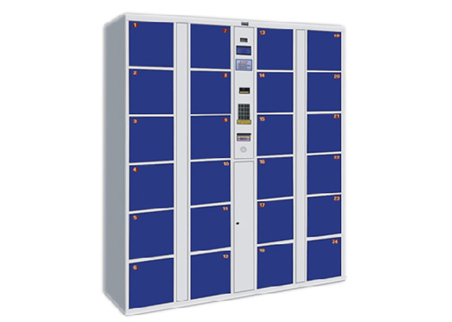 電子存包柜