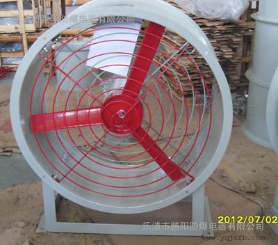CBF/BAF防爆軸流風機 生產廠家現貨供應，高效通風的安全保障