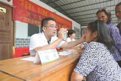 筑牢健康防護墻 優化醫療服務體系——自治區衛生健康委在行動
