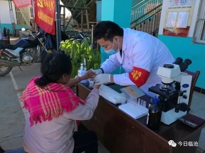 幸福臨滄 | 滄源 縱深推進縣鄉村醫療衛生一體化改革，筑牢邊疆健康防線