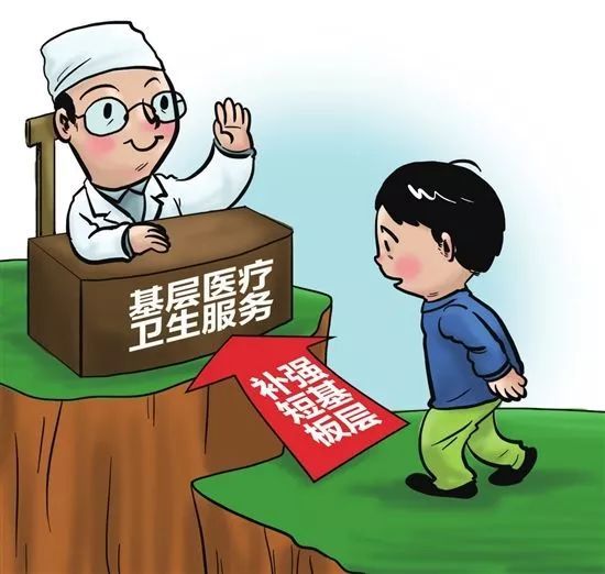 重磅│云安區2018年十件民生實事，醫療服務惠民升級暖人心