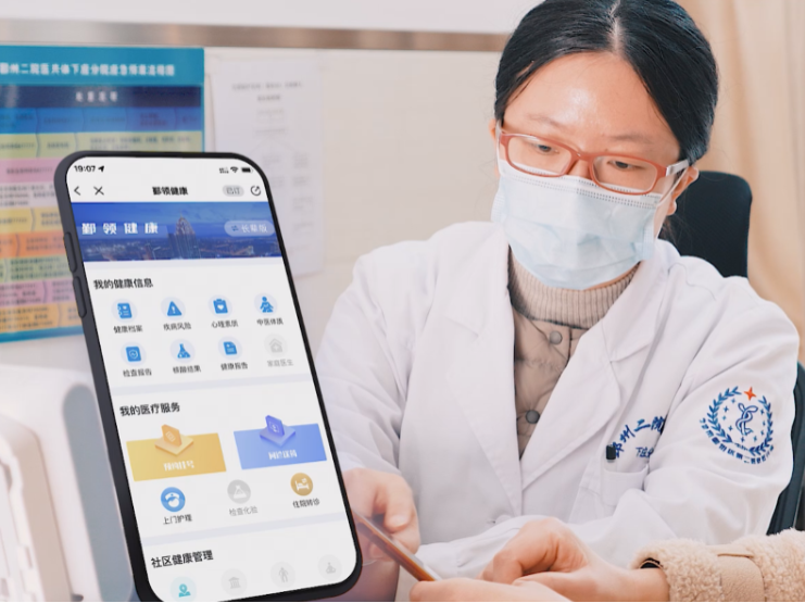 醫療服務優質共享，寧波打造共同富裕健康樣板